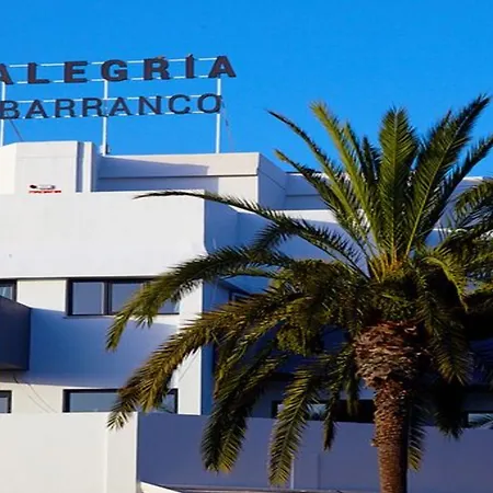 Barranco Chic! By Alegria 2*