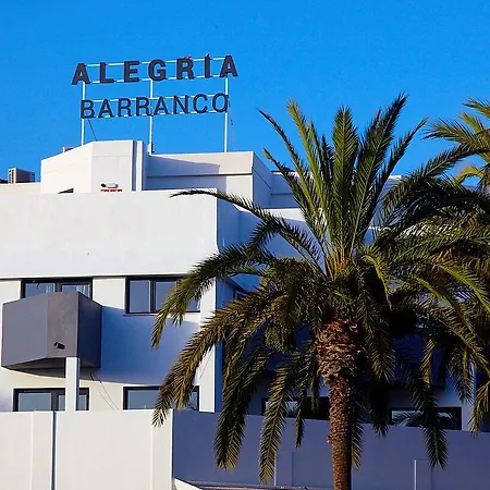 Barranco Chic! By Alegria Ξενοδοχείο με διαμερίσματα